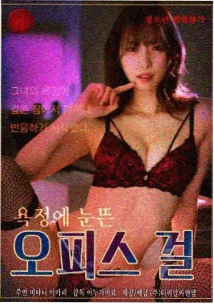 聊斋艳谭之画皮夜粤语原声热播剧照